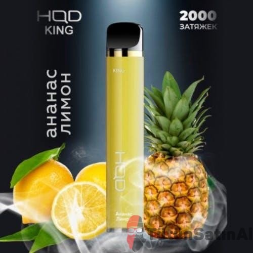 HQD 2000 PUF Ananas-Limon Aromalı Elektronik Sigara 1 HQD 2000 PUF Ananas-Limon Aromalı Elektronik Sigara