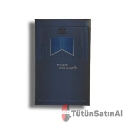 Marlboro Edge Less Super Slim İthal Sigara